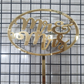 Acrylic  Theme Toppers