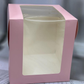 L SHAPE 8*8*9 BOX